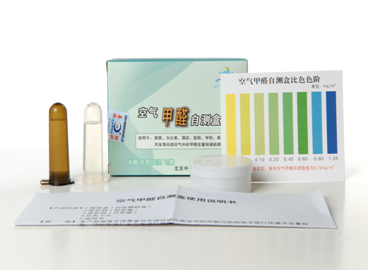 甲醛檢測(cè)盒