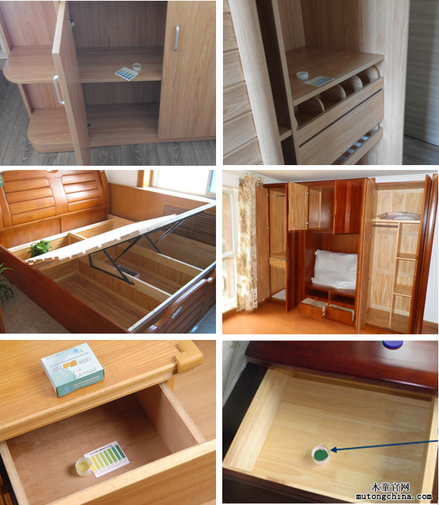 甲醛污染釋放源