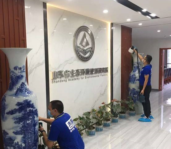 山東省生態環境規劃研究院除甲